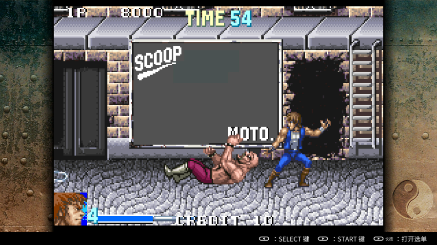 双截龙ADVANCE/Double Dragon Advance -（v1.0.1967）_怀旧游戏网