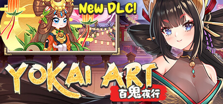 妖谈：百鬼夜行 Yokai Art: Night Parade of One Hundred Demons v2.4.1 Steam官方中文版_怀旧游戏网