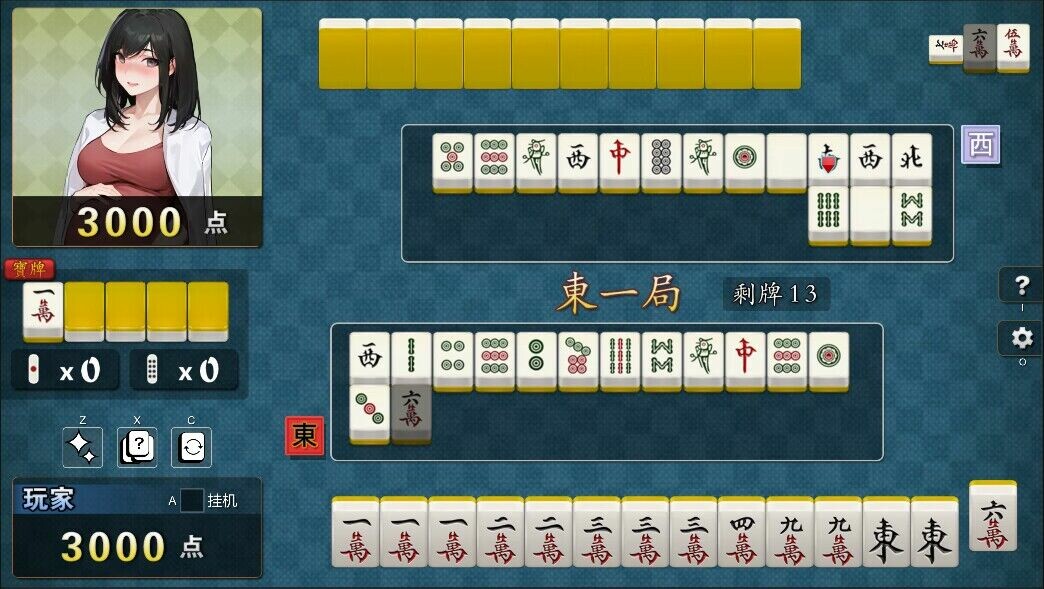 勾八麻将/J8 Mahjong -（Build.12409644-66-3.0.1-修复+CG优化-中文语音）_怀旧游戏网