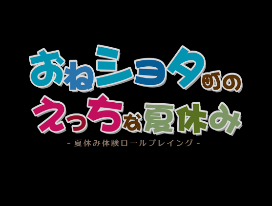 小镇的生态夏日假期 日式RPG游戏【PC+安卓】_怀旧游戏网