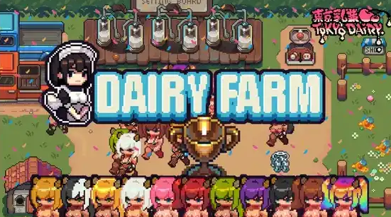 每日牧场 DariyFarm 官方中文版 动态经营养成游戏【PC+安卓】_怀旧游戏网