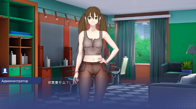 学校游戏 School Game 0.957 汉化版 沙盒游戏【PC+安卓】_怀旧游戏网