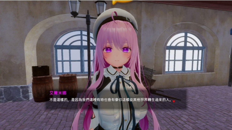 异世界树的巫女 官方中文版+DLC_怀旧游戏网