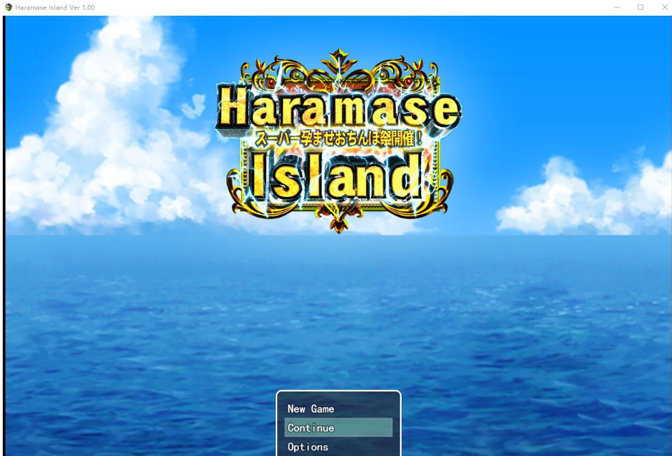 [RPG/汉化] 不负责地怀孕、生育、生孩子吧 Haramase Island 云翻汉化版全CG 1.5G游戏中文版下载_怀旧游戏网